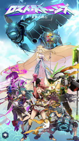 画像ギャラリー No.001のサムネイル画像 / IGGがジャパン流におもてなす。日本スタジオ生まれの新作「ロストストーンズ」が狙っている世界