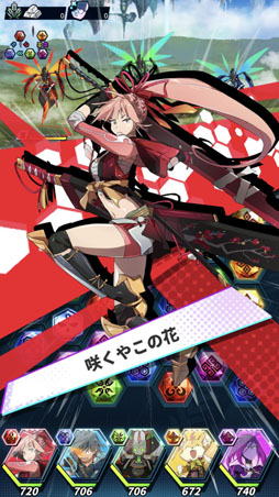 画像ギャラリー No.011のサムネイル画像 / IGGがジャパン流におもてなす。日本スタジオ生まれの新作「ロストストーンズ」が狙っている世界