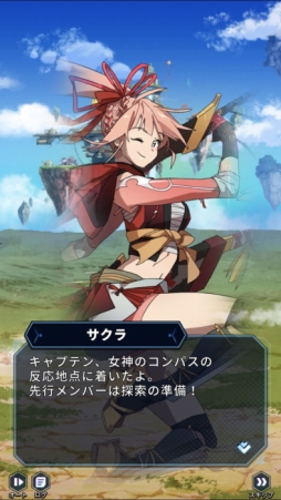 画像ギャラリー No.004のサムネイル画像 / スマホ向けパズルRPG「ロストストーンズ」が正式サービスを開始。開発はグローバル企業IGGの日本スタジオが担当