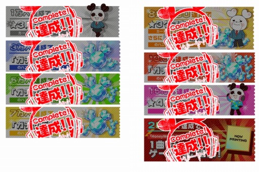 ���������꡼ No.004�Υ���ͥ������ / ��HoneyWorks Premium Live�פλ�����Ͽ�Կ���20���ͤ�ã�����ɲ��󽷤����