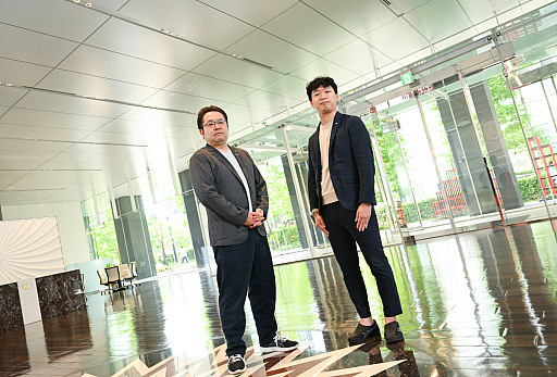 ꡼ No.001Υͥ / Υ󥿥ӥ塼ϡֻԢ ƻ̾ʪץǥ塼ΰƣαɿʤȼƻϿʥ