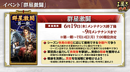 ꡼ No.019Υͥ / Υ󥿥ӥ塼ϡֻԢ ƻ̾ʪץǥ塼ΰƣαɿʤȼƻϿʥ