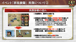 ꡼ No.024Υͥ / Υ󥿥ӥ塼ϡֻԢ ƻ̾ʪץǥ塼ΰƣαɿʤȼƻϿʥ