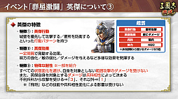 ꡼ No.025Υͥ / Υ󥿥ӥ塼ϡֻԢ ƻ̾ʪץǥ塼ΰƣαɿʤȼƻϿʥ