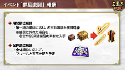 ꡼ No.027Υͥ / Υ󥿥ӥ塼ϡֻԢ ƻ̾ʪץǥ塼ΰƣαɿʤȼƻϿʥ