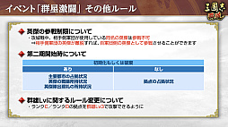 ꡼ No.028Υͥ / Υ󥿥ӥ塼ϡֻԢ ƻ̾ʪץǥ塼ΰƣαɿʤȼƻϿʥ