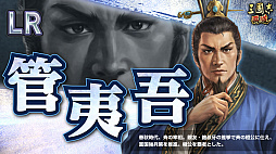 ꡼ No.034Υͥ / Υ󥿥ӥ塼ϡֻԢ ƻ̾ʪץǥ塼ΰƣαɿʤȼƻϿʥ