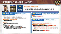 ꡼ No.036Υͥ / Υ󥿥ӥ塼ϡֻԢ ƻ̾ʪץǥ塼ΰƣαɿʤȼƻϿʥ