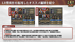 ꡼ No.037Υͥ / Υ󥿥ӥ塼ϡֻԢ ƻ̾ʪץǥ塼ΰƣαɿʤȼƻϿʥ