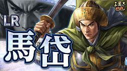 ꡼ No.038Υͥ / Υ󥿥ӥ塼ϡֻԢ ƻ̾ʪץǥ塼ΰƣαɿʤȼƻϿʥ