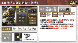 ꡼ No.039Υͥ / Υ󥿥ӥ塼ϡֻԢ ƻ̾ʪץǥ塼ΰƣαɿʤȼƻϿʥ