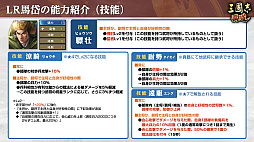 ꡼ No.040Υͥ / Υ󥿥ӥ塼ϡֻԢ ƻ̾ʪץǥ塼ΰƣαɿʤȼƻϿʥ