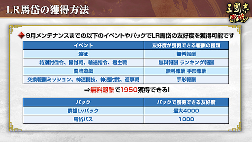 ꡼ No.042Υͥ / Υ󥿥ӥ塼ϡֻԢ ƻ̾ʪץǥ塼ΰƣαɿʤȼƻϿʥ