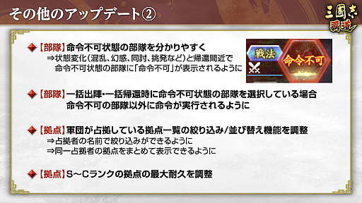 ꡼ No.045Υͥ / Υ󥿥ӥ塼ϡֻԢ ƻ̾ʪץǥ塼ΰƣαɿʤȼƻϿʥ