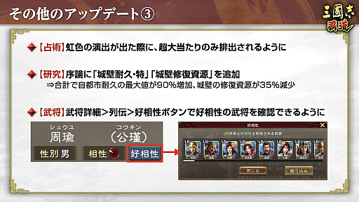 ꡼ No.046Υͥ / Υ󥿥ӥ塼ϡֻԢ ƻ̾ʪץǥ塼ΰƣαɿʤȼƻϿʥ