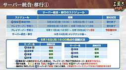 ꡼ No.048Υͥ / Υ󥿥ӥ塼ϡֻԢ ƻ̾ʪץǥ塼ΰƣαɿʤȼƻϿʥ