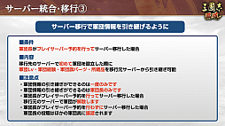 ꡼ No.050Υͥ / Υ󥿥ӥ塼ϡֻԢ ƻ̾ʪץǥ塼ΰƣαɿʤȼƻϿʥ