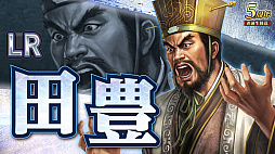 ꡼ No.026Υͥ / Υ󥿥ӥ塼ϡֻԢ ƻפ5ǯϢŷפǡ˾ΡȷϡǤϤ۹ǵǽ