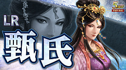 ꡼ No.030Υͥ / Υ󥿥ӥ塼ϡֻԢ ƻפ5ǯϢŷפǡ˾ΡȷϡǤϤ۹ǵǽ