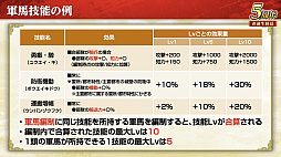 ꡼ No.037Υͥ / Υ󥿥ӥ塼ϡֻԢ ƻפ5ǯϢŷפǡ˾ΡȷϡǤϤ۹ǵǽ