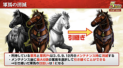 ꡼ No.041Υͥ / Υ󥿥ӥ塼ϡֻԢ ƻפ5ǯϢŷפǡ˾ΡȷϡǤϤ۹ǵǽ