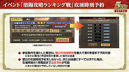 ꡼ No.045Υͥ / Υ󥿥ӥ塼ϡֻԢ ƻפ5ǯϢŷפǡ˾ΡȷϡǤϤ۹ǵǽ