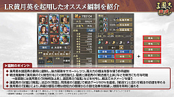 ���������꡼ No.026�Υ���ͥ������ / �Υ��󥿥ӥ塼�ϡֻ�Ԣ�� ��ƻ�׷��ۼ��ӤǺ���Ĥ���������������ֽ�����ءס����쥢��ƥ�������Ȥʤˤ��ɤ������줿����