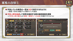 ���������꡼ No.043�Υ���ͥ������ / �Υ��󥿥ӥ塼�ϡֻ�Ԣ�� ��ƻ�׷��ۼ��ӤǺ���Ĥ���������������ֽ�����ءס����쥢��ƥ�������Ȥʤˤ��ɤ������줿����