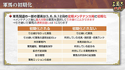 ���������꡼ No.044�Υ���ͥ������ / �Υ��󥿥ӥ塼�ϡֻ�Ԣ�� ��ƻ�׷��ۼ��ӤǺ���Ĥ���������������ֽ�����ءס����쥢��ƥ�������Ȥʤˤ��ɤ������줿����