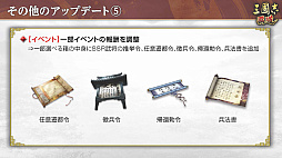 ���������꡼ No.055�Υ���ͥ������ / �Υ��󥿥ӥ塼�ϡֻ�Ԣ�� ��ƻ�׷��ۼ��ӤǺ���Ĥ���������������ֽ�����ءס����쥢��ƥ�������Ȥʤˤ��ɤ������줿����