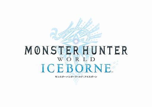 ֥ץTVס63122ϡ֥Хϥ RE:3פMHW: ICEBORNEסֿפץ쥤