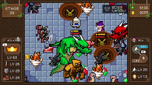 画像ギャラリー No.006のサムネイル画像 / “8Bitテイスト”アクションゲーム「魔女と勇者II」のNintendo Switch版が本日配信