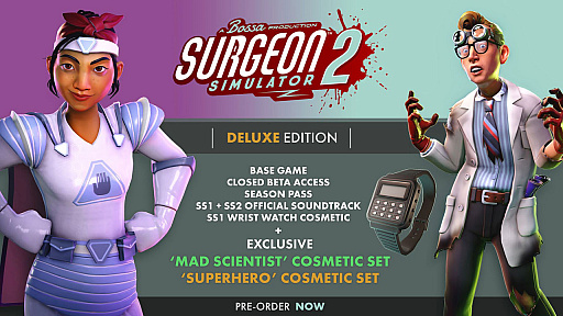 쥤ʼѥSurgeon Simulator 2פΥץ쥤ȥ쥤顼4ͤǴԤ˥ҥ줿ꥢ⤤