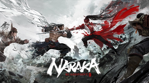 NARAKA: BLADEPOINTפΥɦ¥ƥ罸ȡ4GamerɼȤȤ2000ʬѰ