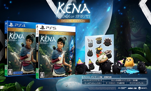 PS5/PS4Kena: Bridge of SpiritsסѥåǤȯ2022ǯ224˷ꡣƱŵŹŵ餫