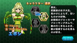 ���������꡼ No.003�Υ���ͥ������ / PS4�����ѥ��륲����֤��뤯�륫��쥪��פ�12��19�����ۿ���Switch�Ǥ��ɲåѥå���