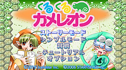 ���뤯�륫��쥪��