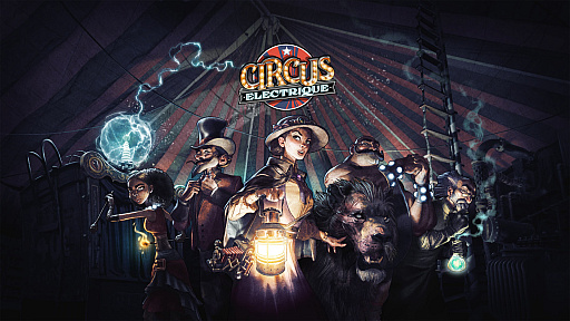 Epic Gamesȥ̵ۡϡCircus ElectriqueפȡFirestoneפΥ⥢ƥࡣ轵ϡԤιޤ֥ߥƥ꡼