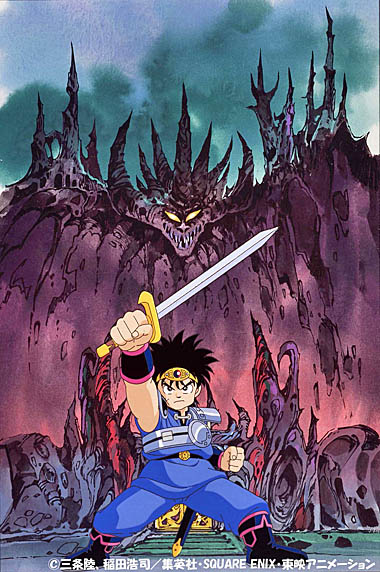 ���������꡼ No.006�Υ���ͥ������ / �����ಽ��ȯɽ����Ƥ���֥ɥ饴�󥯥����� �������������ס��ƥ�ӥ��˥��Ǥ�Blu-ray BOX��7��3����ȯ�����