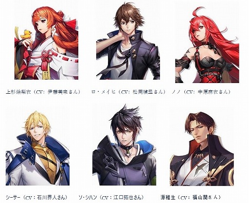 ���������꡼ No.011�Υ���ͥ������ / ��̤������������ˤ���RPG�֥����ɡ��ɥ饴��֥�åɡפλ�����Ͽ���դ��������ȡ�������Ͽ�󽷤θ�����RT�����ڡ���Ⳬ����