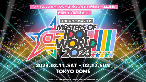 THE IDOLM@STER M@STERS OF IDOL WORLD!!!!! 2023ס2023ǯ21112ɡǳšSideMȥ㥤ˡ顼ä5֥ɤб