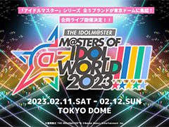 THE IDOLM@STER M@STERS OF IDOL WORLD!!!!! 2023ס2023ǯ21112ɡǳšSideMȥ㥤ˡ顼ä5֥ɤб