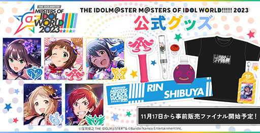 ţä4̾ɲýб餬ꡣƱ饤֡THE IDOLM@STER M@STERS OF IDOL WORLD!!!!! 2023פ³󤬸