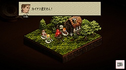 ���������꡼ No.003�Υ���ͥ������ / PC��Steam���ǡ֥�С�����������2�פ������ۿ����ϡ���꡼����ǰ�����뤬�»�