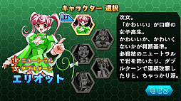 ���������꡼ No.007�Υ���ͥ������ / ��ȥ���С����� Order 30��������������쥪��ɤϺ�����������ΤǤ�!? NAOMI��ͷ����֤��뤯�륫��쥪��פ�Steam���褿�����