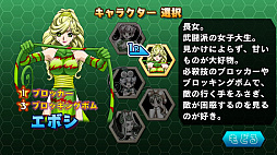 ���������꡼ No.008�Υ���ͥ������ / ��ȥ���С����� Order 30��������������쥪��ɤϺ�����������ΤǤ�!? NAOMI��ͷ����֤��뤯�륫��쥪��פ�Steam���褿�����