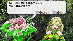 ���������꡼ No.011�Υ���ͥ������ / ��ȥ���С����� Order 30��������������쥪��ɤϺ�����������ΤǤ�!? NAOMI��ͷ����֤��뤯�륫��쥪��פ�Steam���褿�����