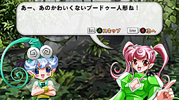 ���������꡼ No.013�Υ���ͥ������ / ��ȥ���С����� Order 30��������������쥪��ɤϺ�����������ΤǤ�!? NAOMI��ͷ����֤��뤯�륫��쥪��פ�Steam���褿�����