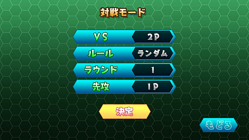 ���������꡼ No.026�Υ���ͥ������ / ��ȥ���С����� Order 30��������������쥪��ɤϺ�����������ΤǤ�!? NAOMI��ͷ����֤��뤯�륫��쥪��פ�Steam���褿�����