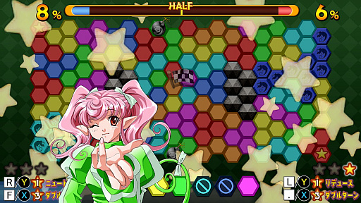 ���������꡼ No.028�Υ���ͥ������ / ��ȥ���С����� Order 30��������������쥪��ɤϺ�����������ΤǤ�!? NAOMI��ͷ����֤��뤯�륫��쥪��פ�Steam���褿�����